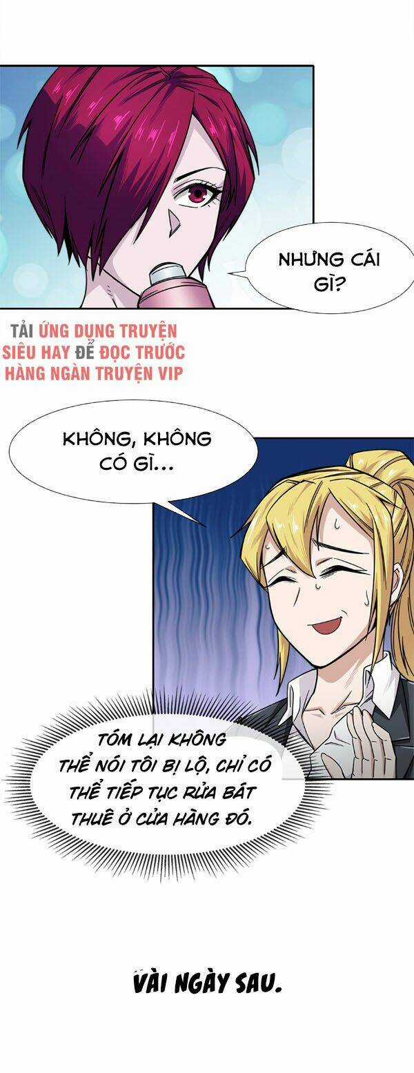 Dạ Thị Chi Vương Chapter 9 trang 12