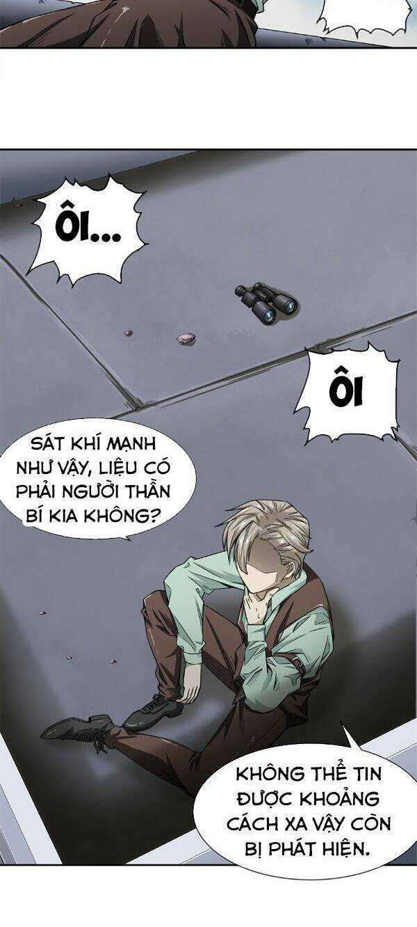 Dạ Thị Chi Vương Chapter 9 trang 32