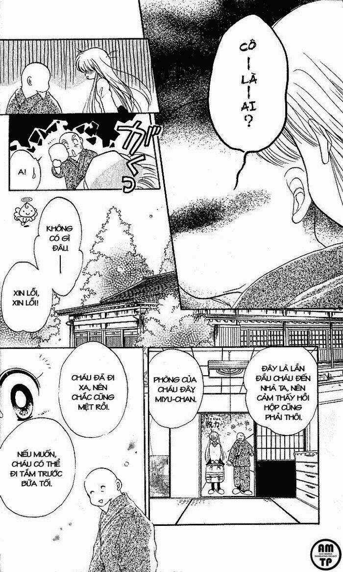 Daa! Daa! Daa! Chapter 1 trang 11