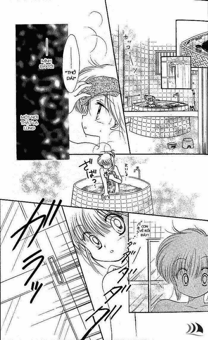 Daa! Daa! Daa! Chapter 1 trang 12