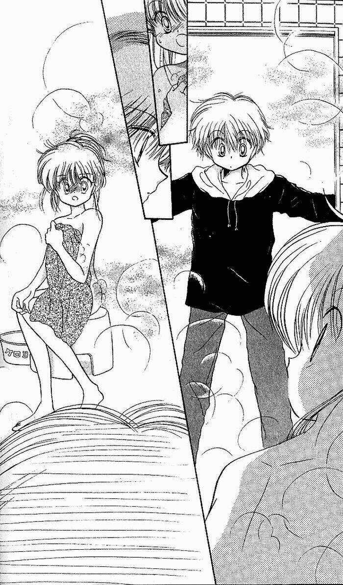 Daa! Daa! Daa! Chapter 1 trang 13