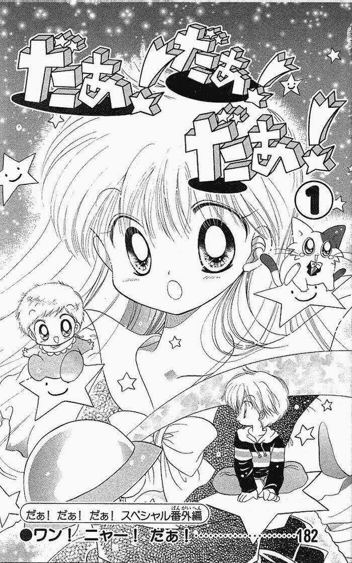 Daa! Daa! Daa! Chapter 1 trang 2