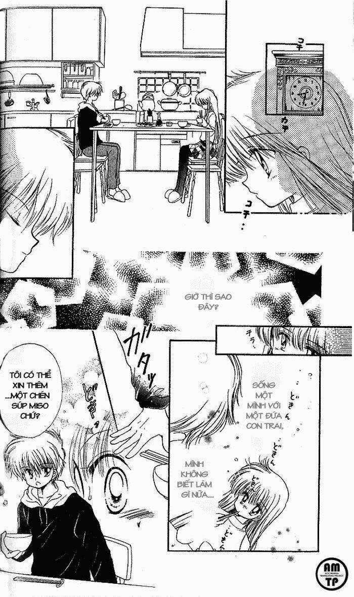 Daa! Daa! Daa! Chapter 1 trang 21