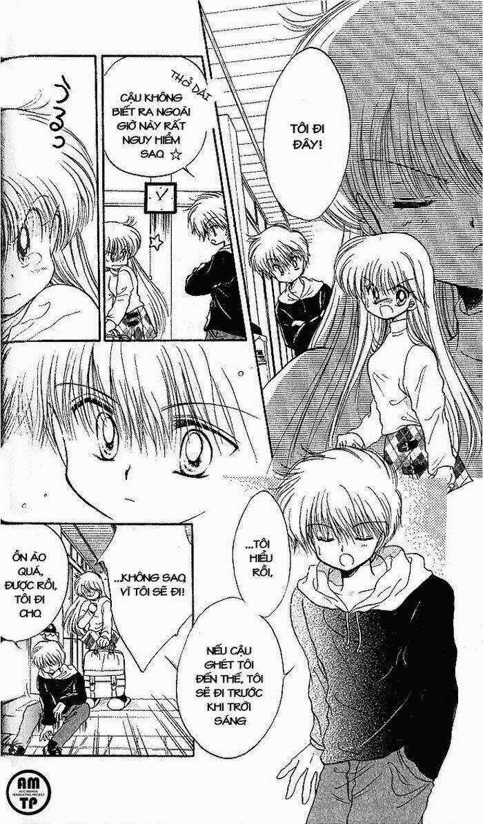 Daa! Daa! Daa! Chapter 1 trang 27