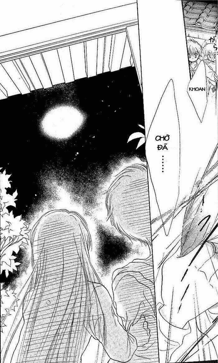 Daa! Daa! Daa! Chapter 1 trang 28