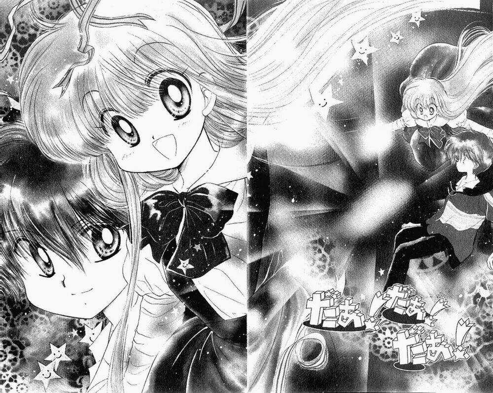 Daa! Daa! Daa! Chapter 1 trang 41