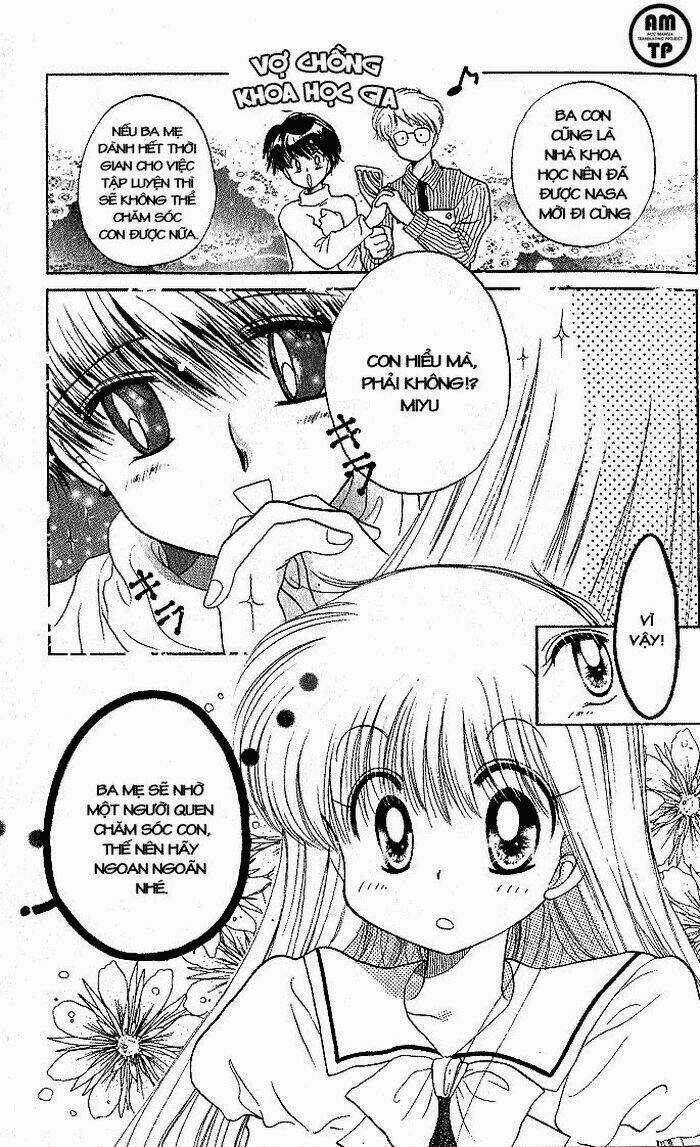 Daa! Daa! Daa! Chapter 1 trang 6