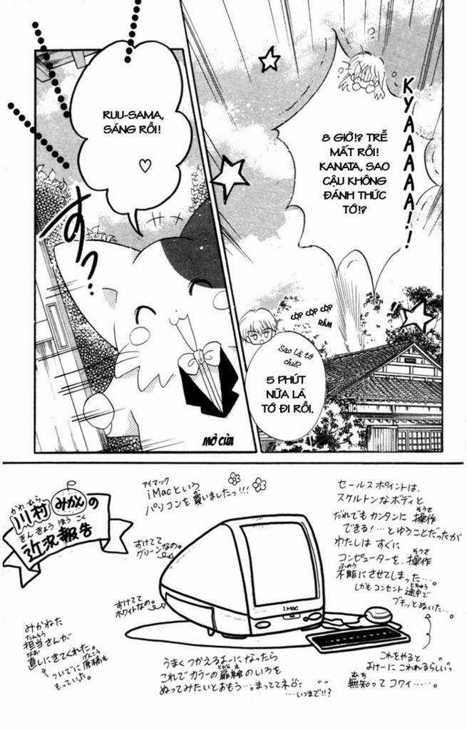 Daa! Daa! Daa! Chapter 10 trang 5