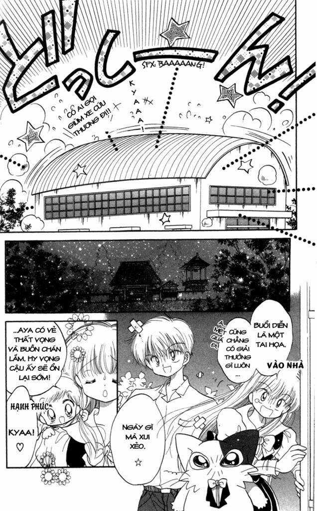 Daa! Daa! Daa! Chapter 11 trang 34