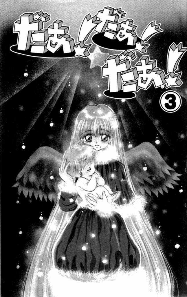 Daa! Daa! Daa! Chapter 11 trang 4