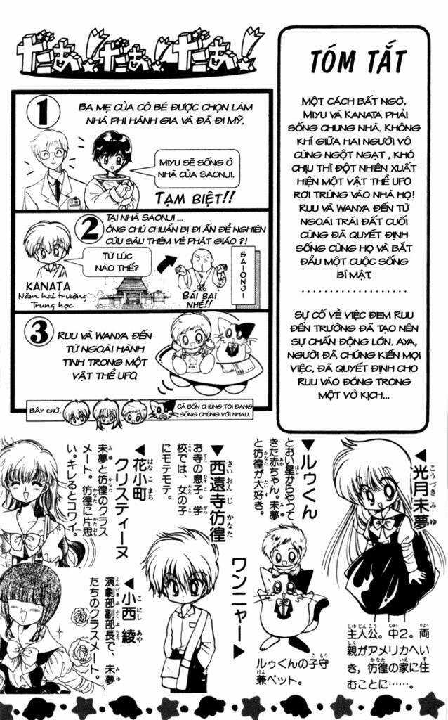 Daa! Daa! Daa! Chapter 11 trang 5