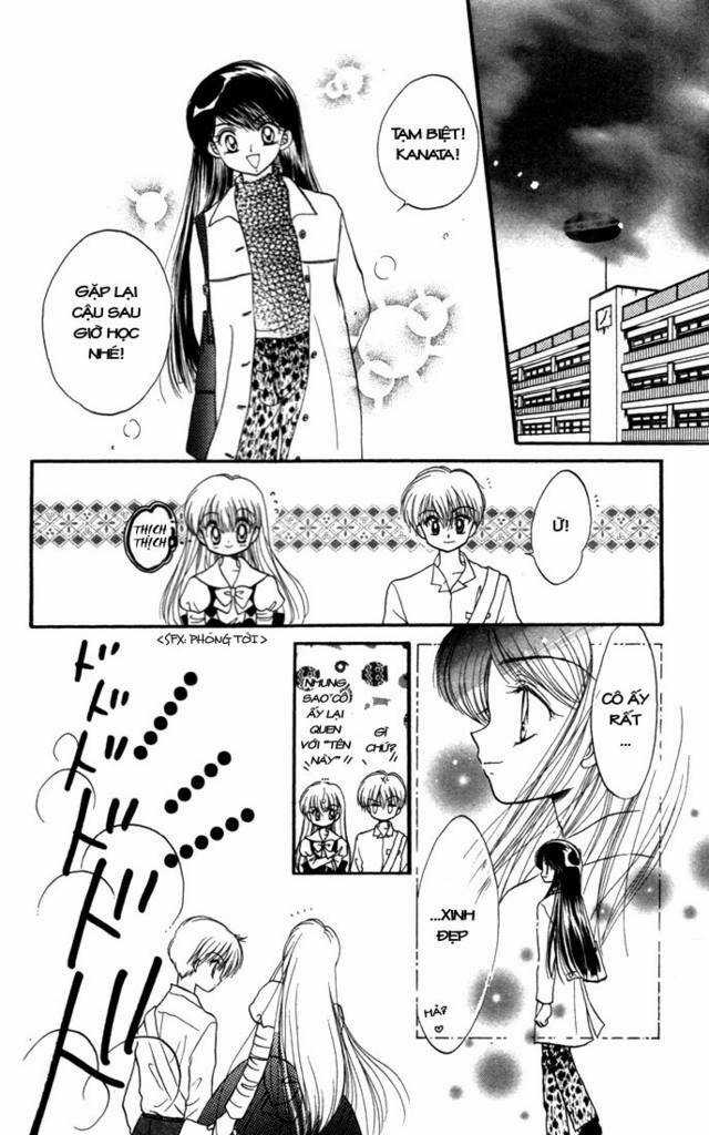 Daa! Daa! Daa! Chapter 12 trang 16