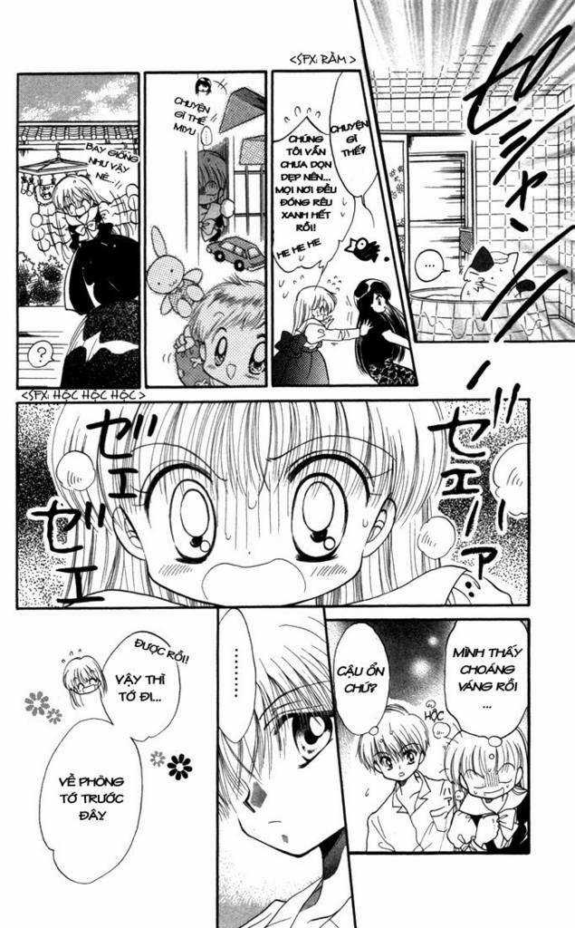 Daa! Daa! Daa! Chapter 12 trang 24