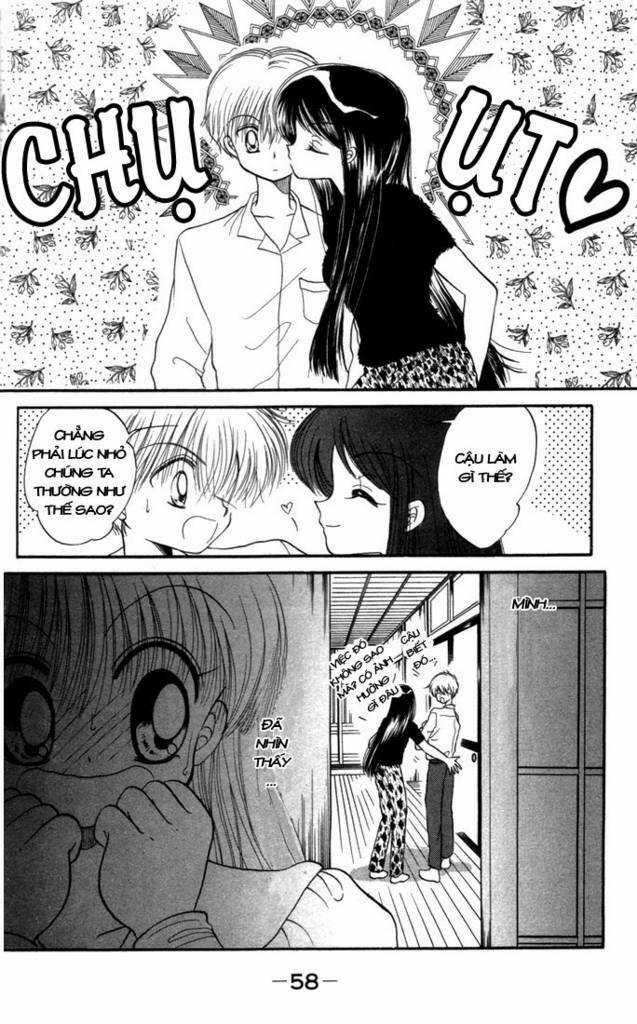Daa! Daa! Daa! Chapter 12 trang 26