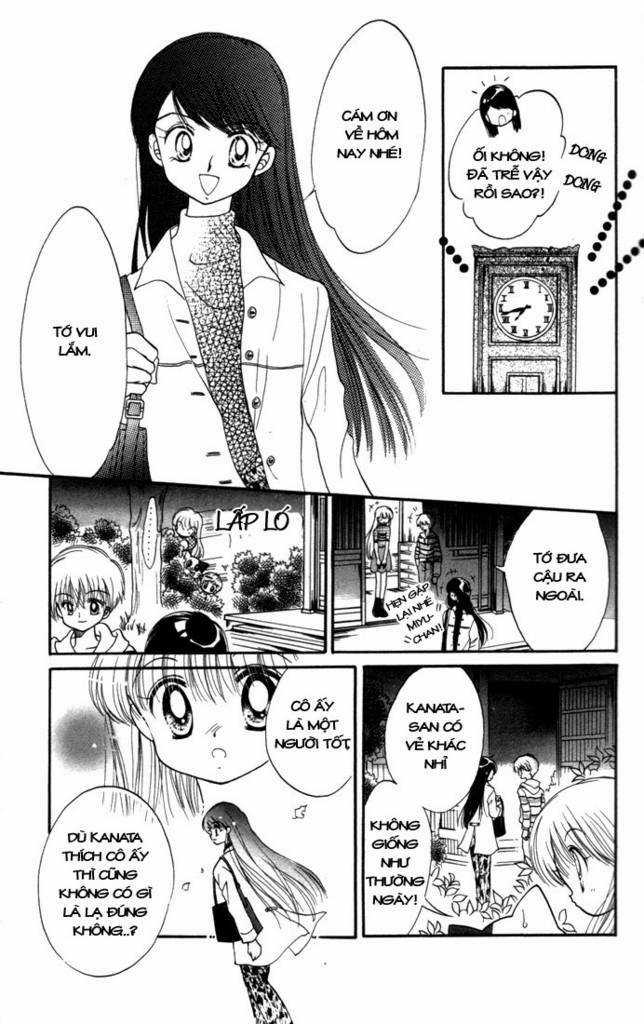 Daa! Daa! Daa! Chapter 12 trang 31