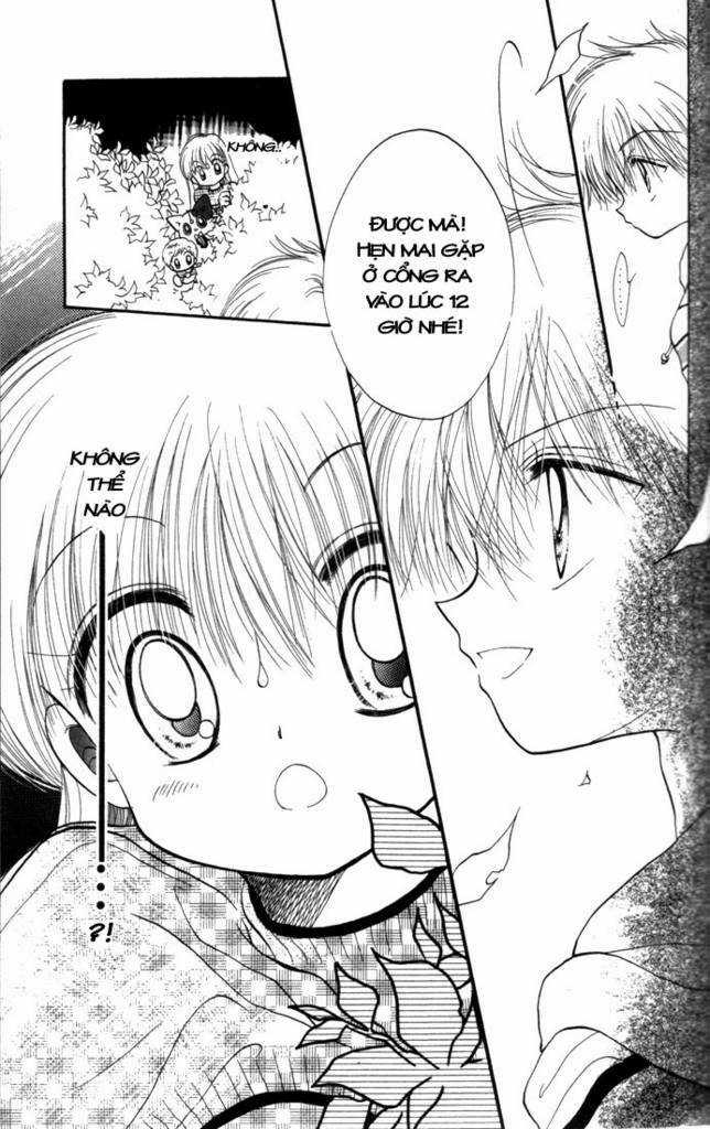 Daa! Daa! Daa! Chapter 12 trang 33