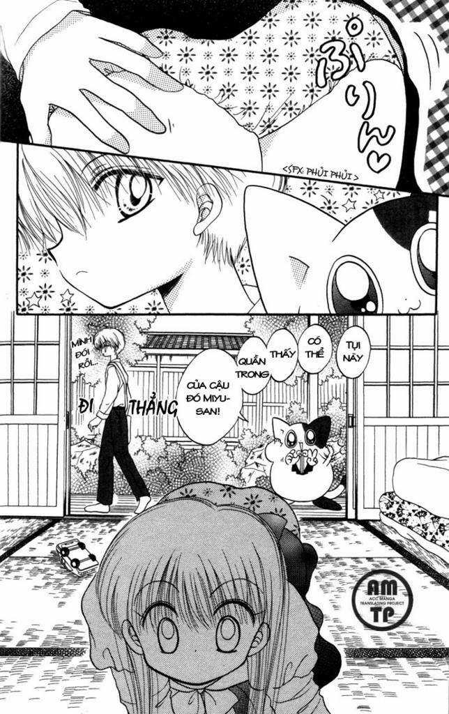 Daa! Daa! Daa! Chapter 12 trang 4