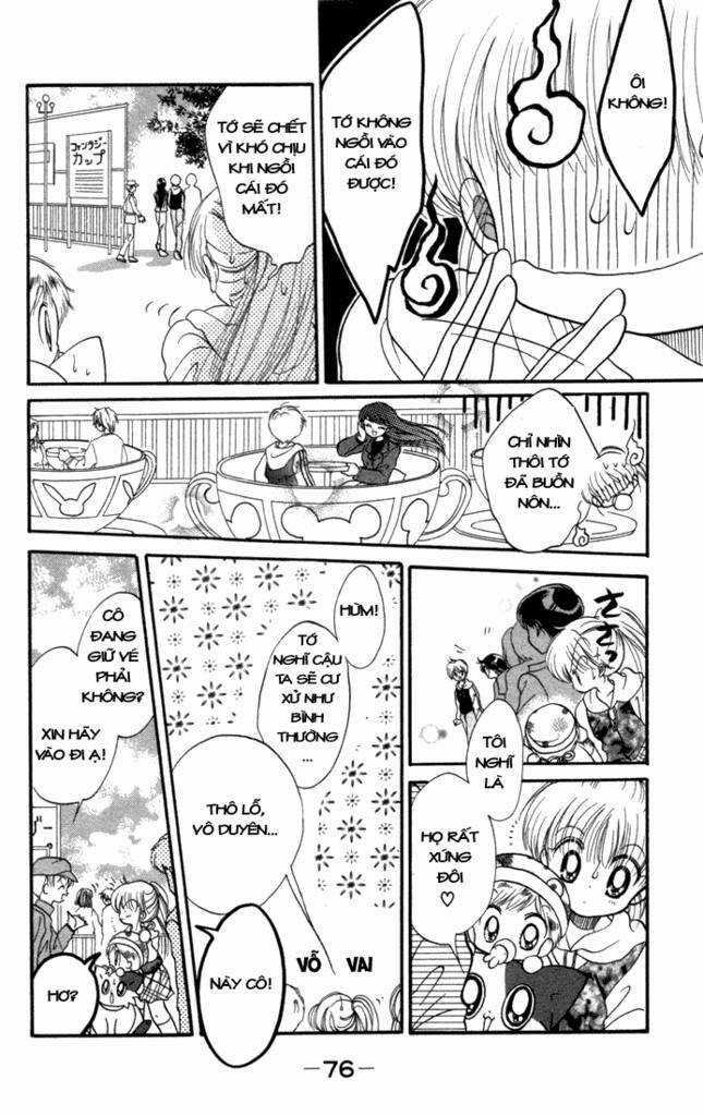 Daa! Daa! Daa! Chapter 13 trang 12