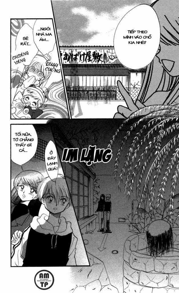 Daa! Daa! Daa! Chapter 13 trang 14