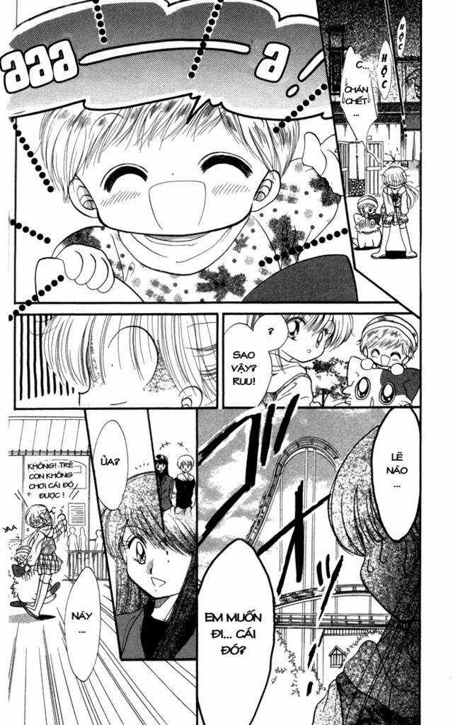 Daa! Daa! Daa! Chapter 13 trang 20