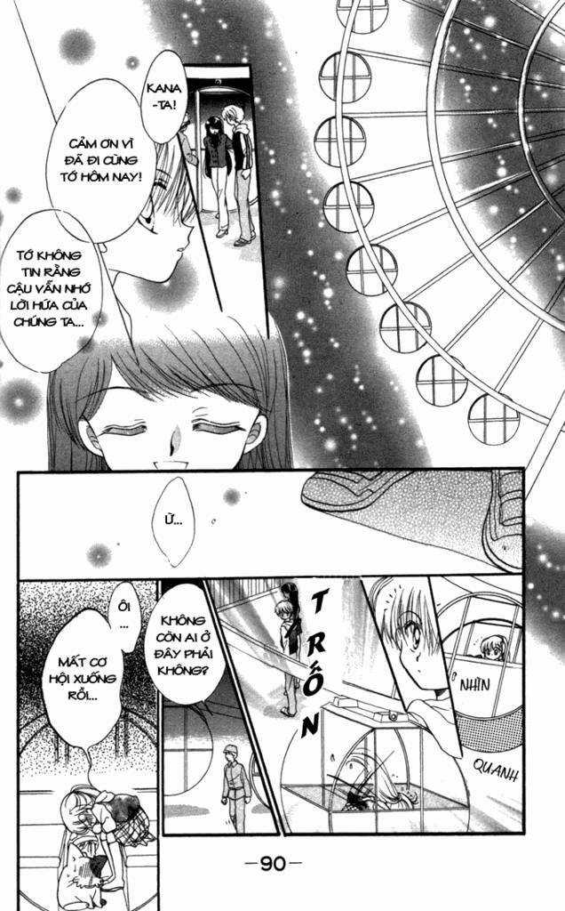 Daa! Daa! Daa! Chapter 13 trang 26