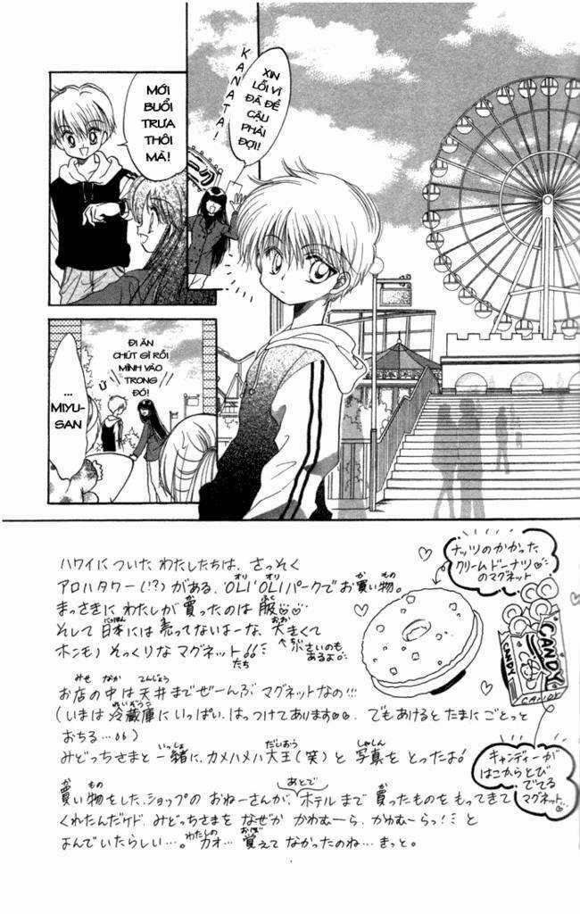 Daa! Daa! Daa! Chapter 13 trang 5