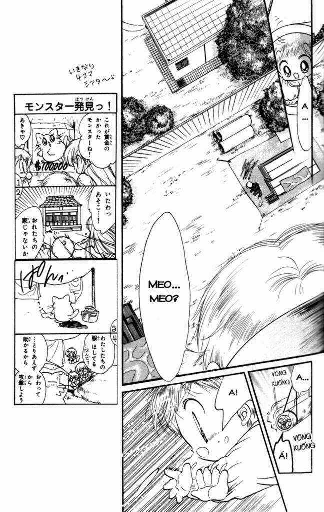 Daa! Daa! Daa! Chapter 14 trang 18