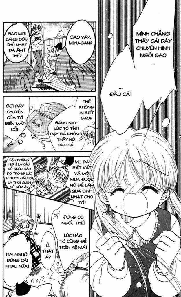 Daa! Daa! Daa! Chapter 14 trang 3