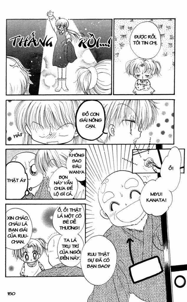 Daa! Daa! Daa! Chapter 15 trang 17