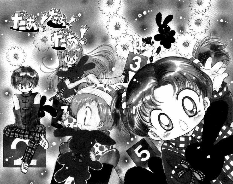 Daa! Daa! Daa! Chapter 15 trang 2