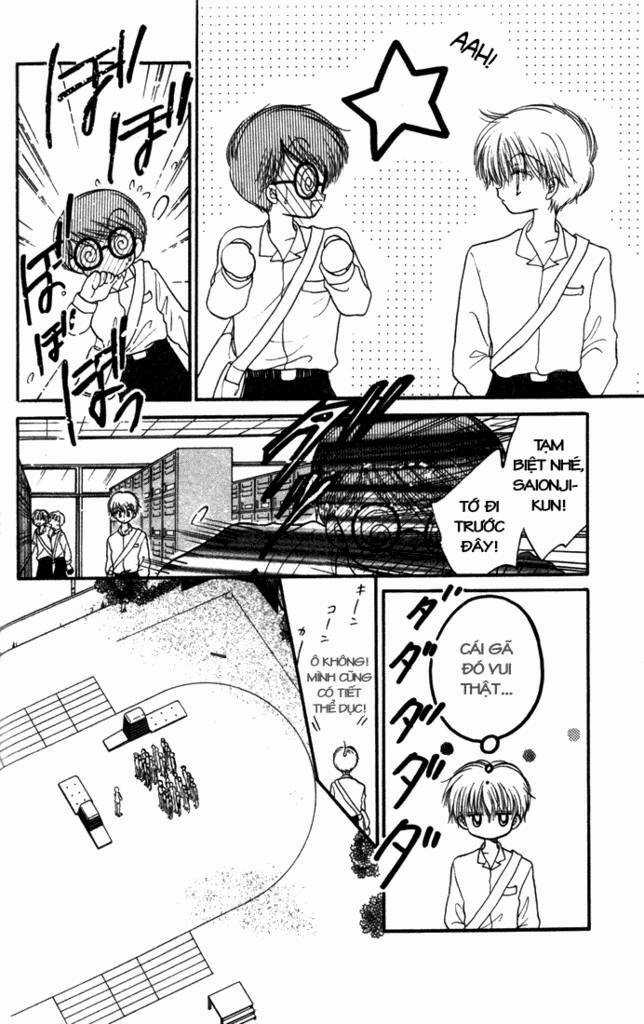 Daa! Daa! Daa! Chapter 16 trang 14