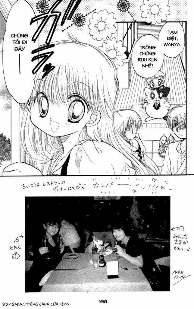 Daa! Daa! Daa! Chapter 16 trang 3