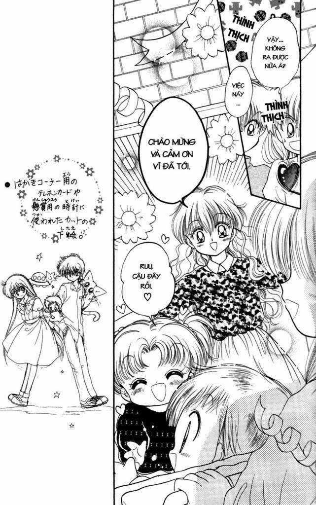 Daa! Daa! Daa! Chapter 17 trang 14