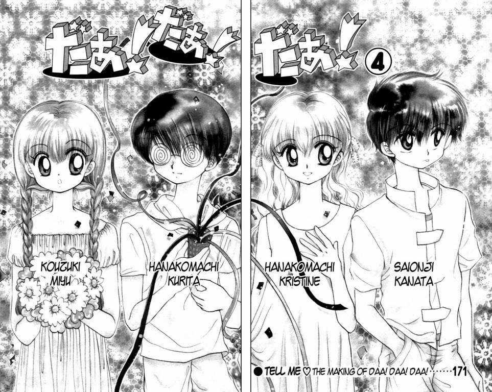 Daa! Daa! Daa! Chapter 17 trang 4