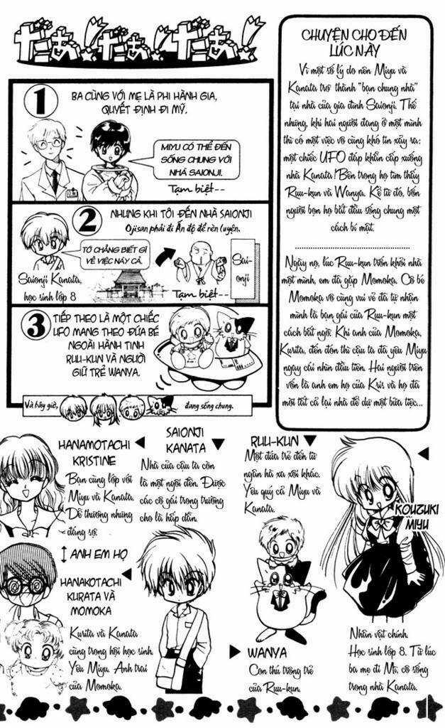 Daa! Daa! Daa! Chapter 17 trang 5