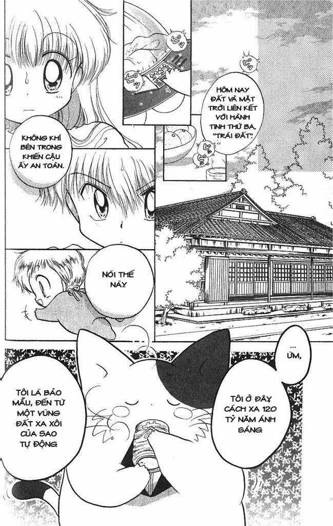 Daa! Daa! Daa! Chapter 2 trang 12