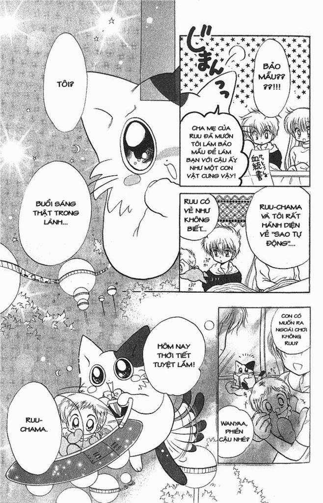 Daa! Daa! Daa! Chapter 2 trang 13