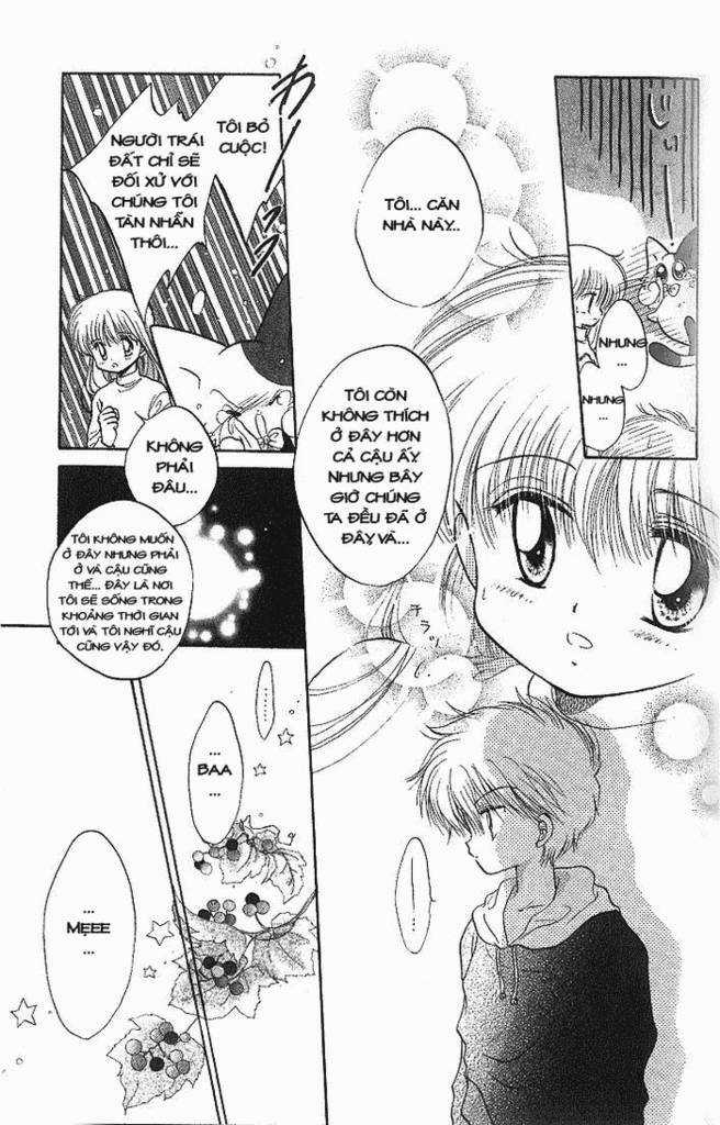 Daa! Daa! Daa! Chapter 2 trang 17