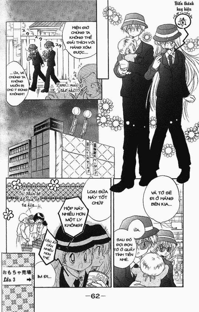 Daa! Daa! Daa! Chapter 2 trang 22