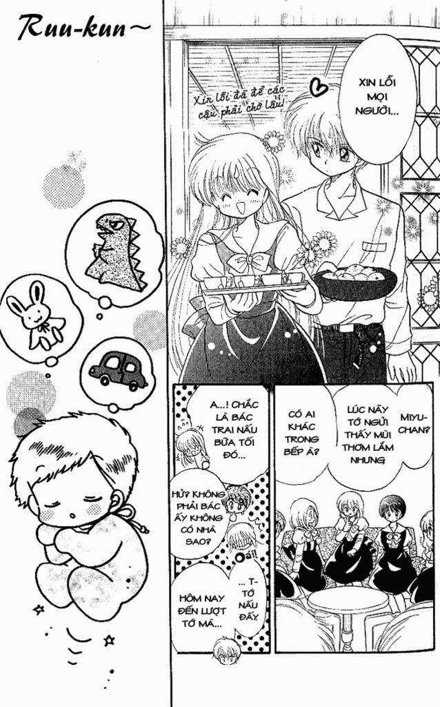 Daa! Daa! Daa! Chapter 4 trang 17