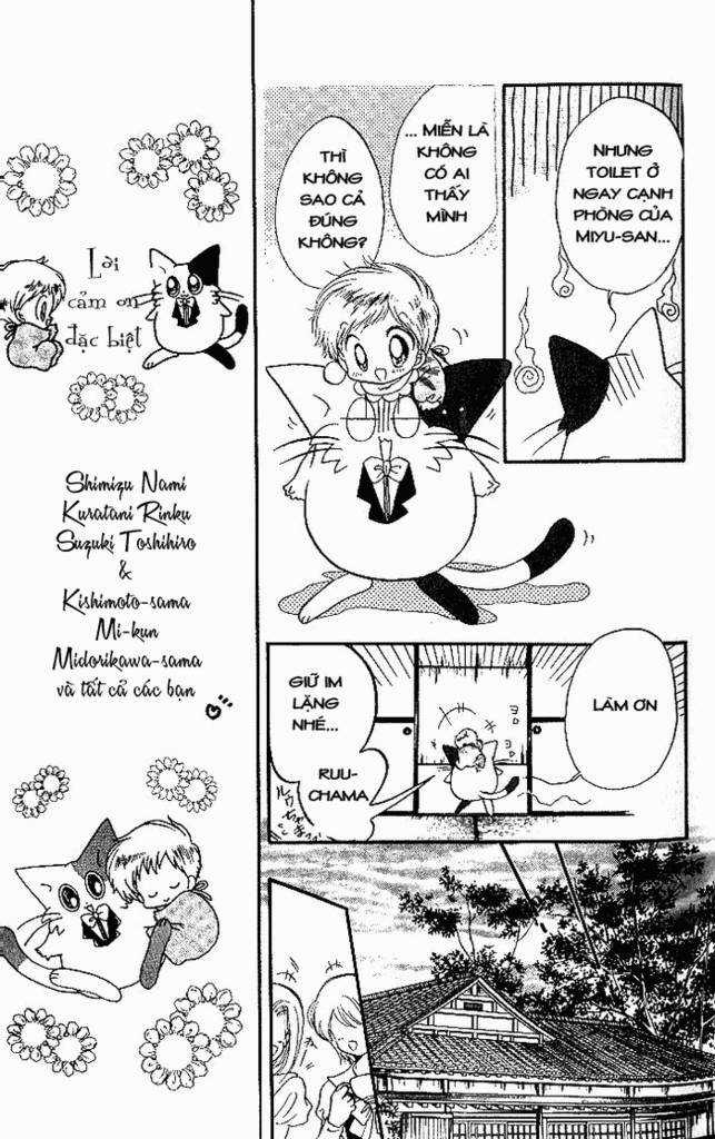 Daa! Daa! Daa! Chapter 4 trang 19