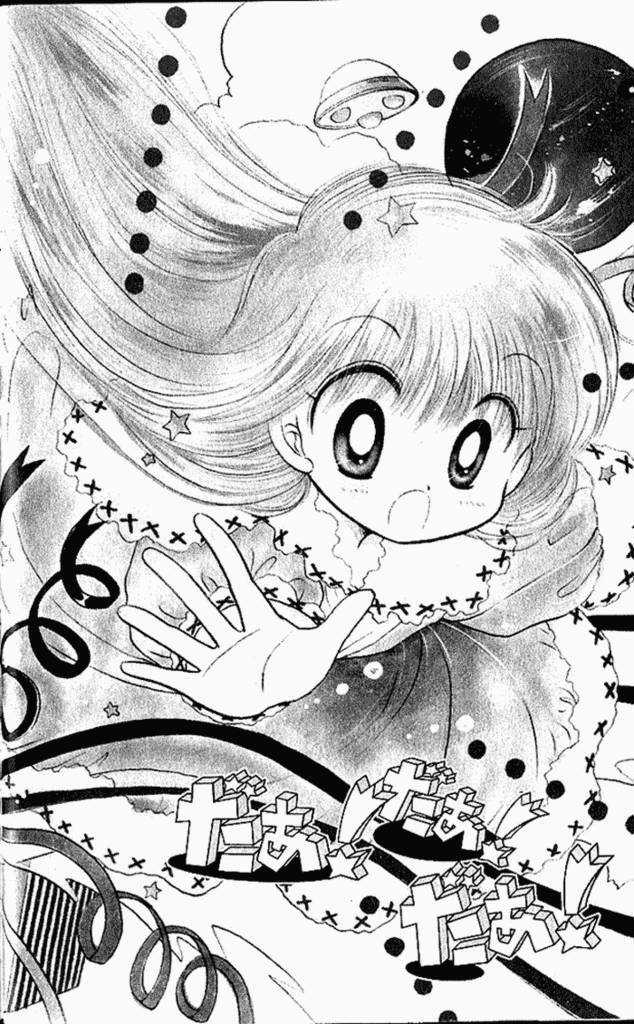 Daa! Daa! Daa! Chapter 4 trang 3