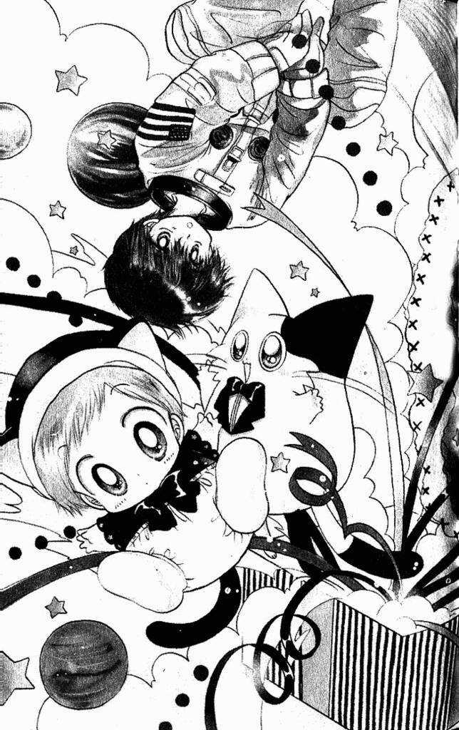 Daa! Daa! Daa! Chapter 4 trang 4