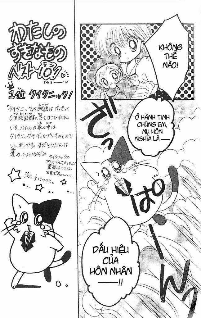 Daa! Daa! Daa! Chapter 5 trang 11