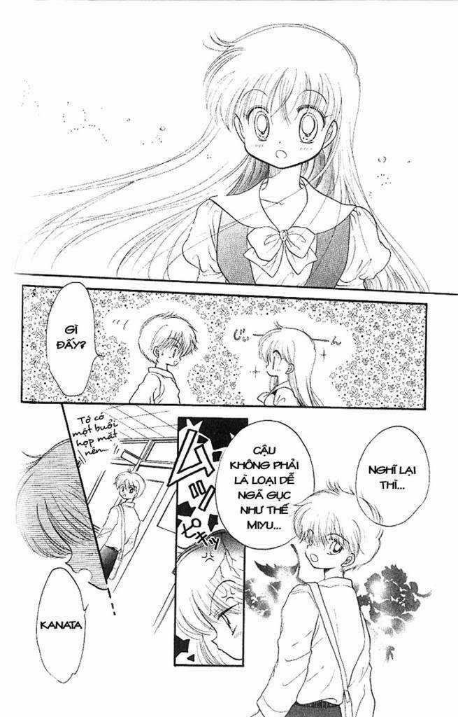 Daa! Daa! Daa! Chapter 5 trang 22