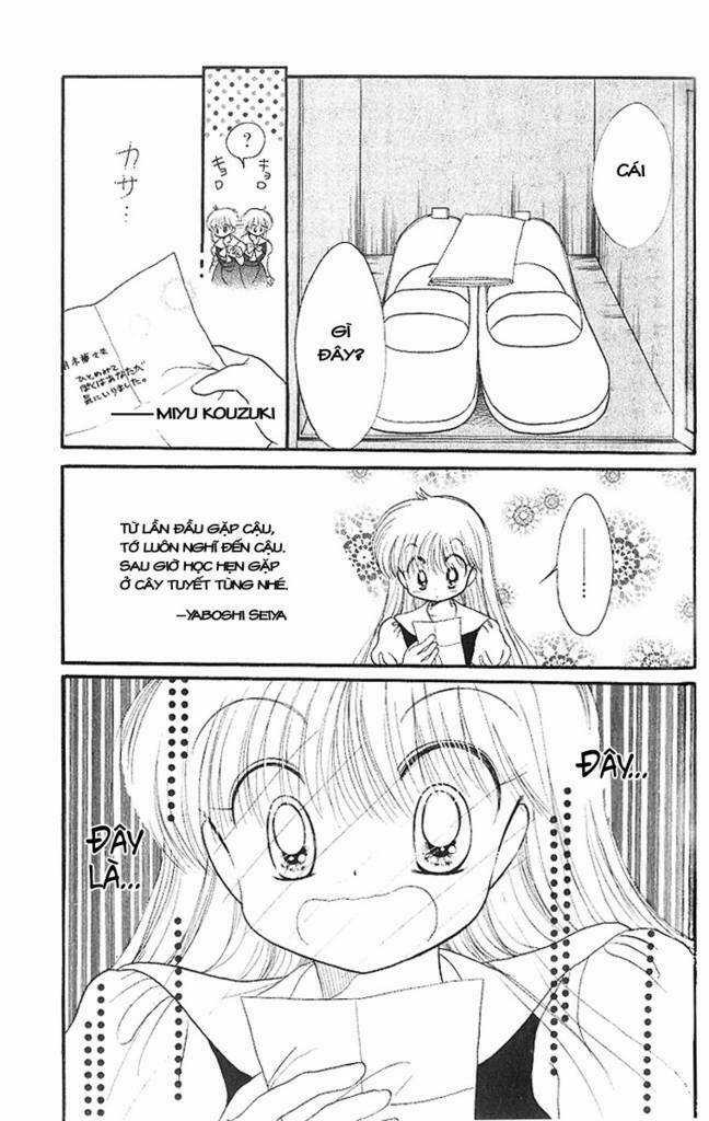 Daa! Daa! Daa! Chapter 5 trang 29