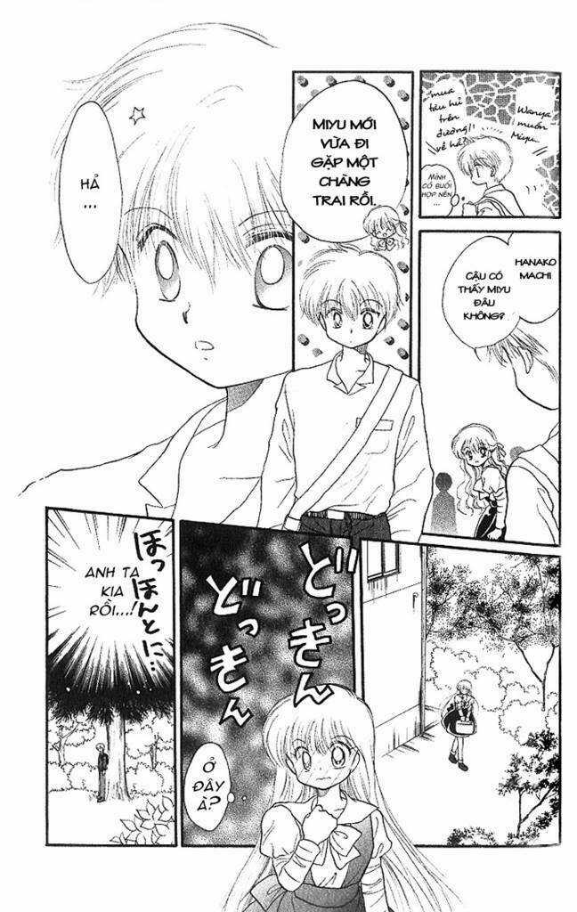 Daa! Daa! Daa! Chapter 5 trang 31