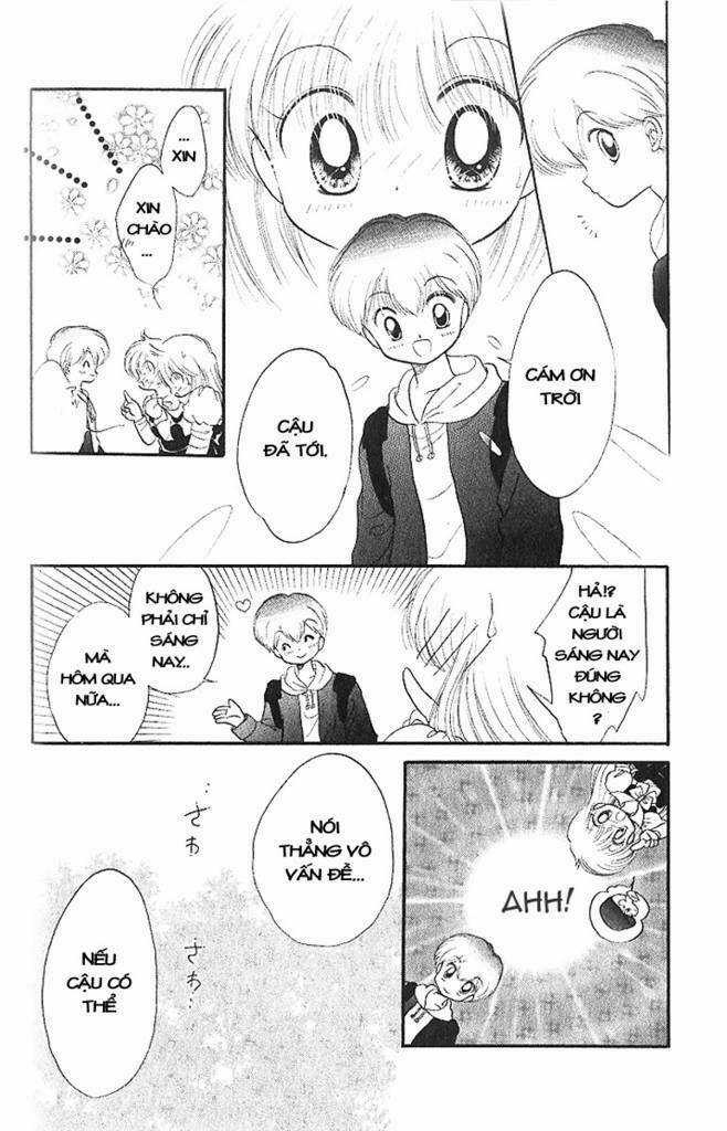 Daa! Daa! Daa! Chapter 5 trang 32