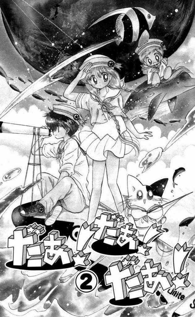 Daa! Daa! Daa! Chapter 6 trang 2