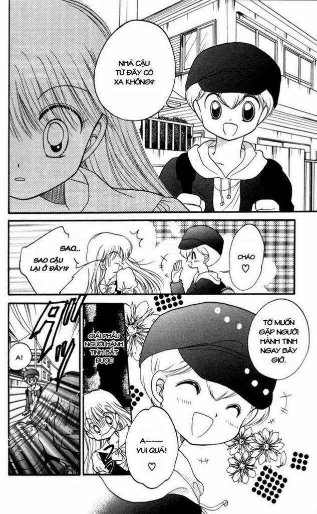 Daa! Daa! Daa! Chapter 6 trang 9